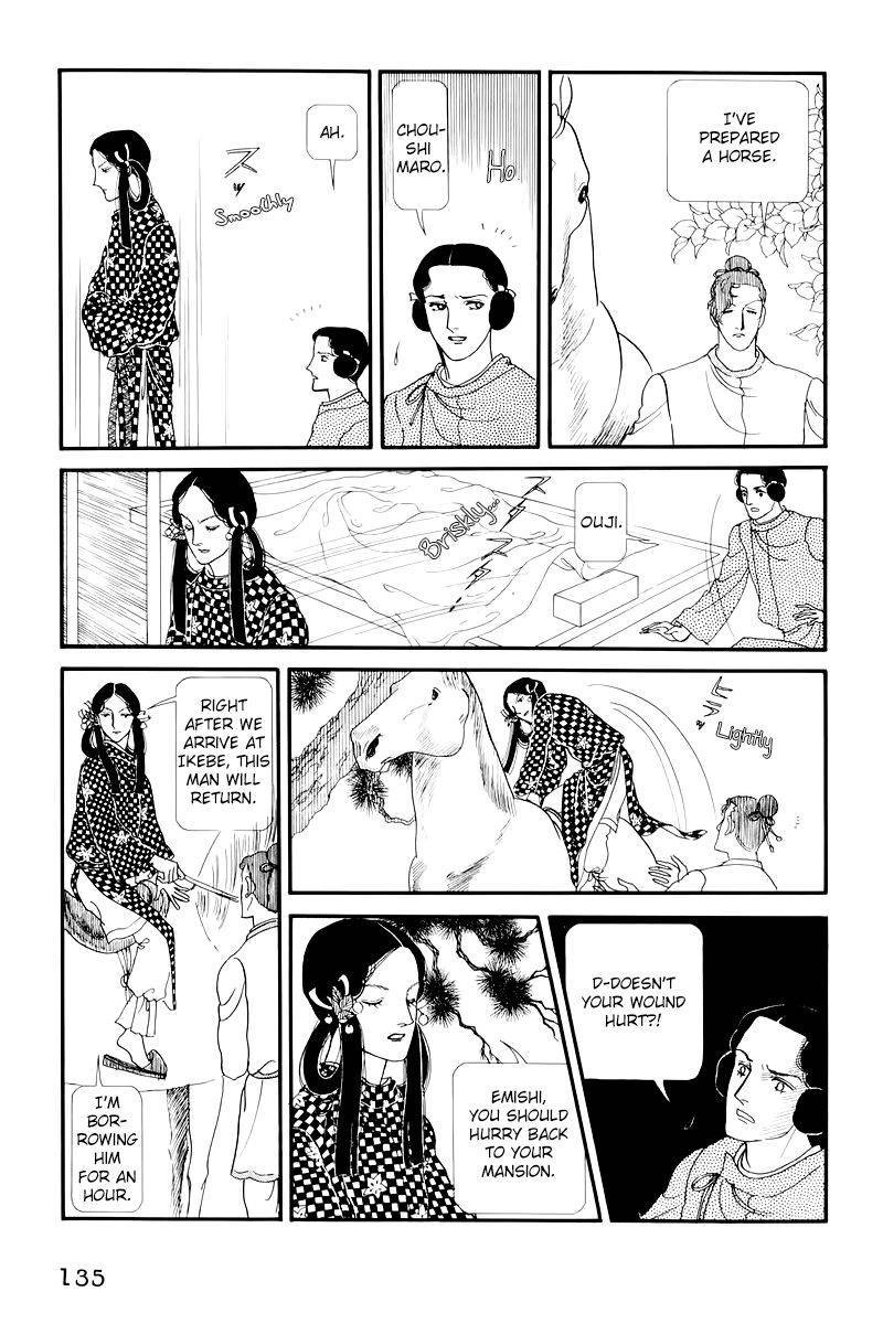 Hi Izuru Tokoro no Tenshi Chapter 9 6